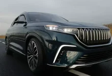 Yerli Otomobil İçin Şarj Altyapısı Çalışmaları Başladı