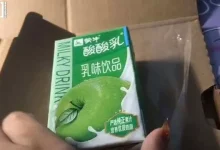 iPhone Satın Alan Kadına Elmalı Yoğurt Teslim Edildi