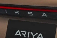 Nissan Ariya’nın Tanıtım Fragmanı Yayınlandı
