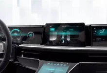 Bosch, Yeni Navigasyon Sensörünü Tanıttı