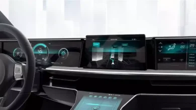 Bosch, Yeni Navigasyon Sensörünü Tanıttı