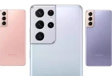 Samsung Galaxy S21 Ailesi Türkiye'de Satışta: İşte Fiyatları