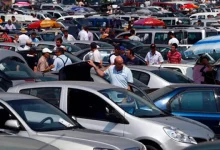 İkinci El Otomobil Satışlarında EFT Dolandırıcılığı