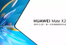 Huawei Mate X2'yi Bu Ay Tanıtacak