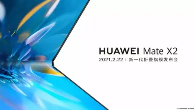 Huawei Mate X2'yi Bu Ay Tanıtmış olacak 3 Huawei Mate X2'yi Bu Ay Tanıtacak