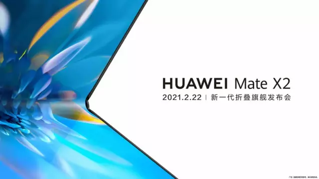Huawei Mate X2'yi Bu Ay Tanıtmış olacak 1 Huawei Mate X2'yi Bu Ay Tanıtacak