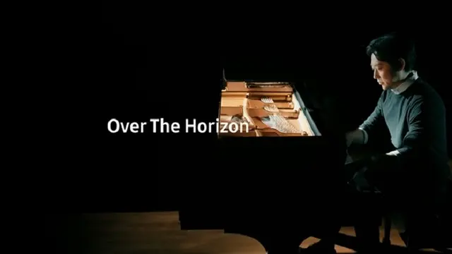 Samsung, Yenilenen 'Over the Horizon' Melodisini Paylaştı