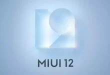 MIUI 12.5 Güncellemesini Alacak Xiaomi Telefonlar