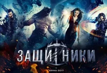 Rusların 'Avengers Filmi' Guardians'tan Görsel Efekt Videosu