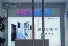 Honor V40'ın Kamera Özellikleri Ortaya Çıktı