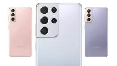 Samsung'un Galaxy S21'in Fiyatını İndireceği Söyleniyor