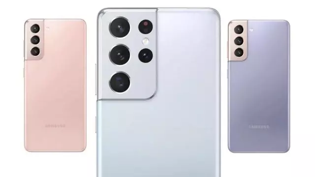 Samsung'un Galaxy S21'in Fiyatını İndireceği Söyleniyor