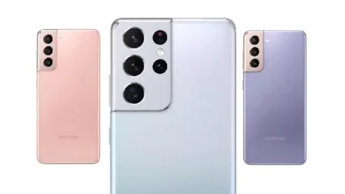 Samsung, Galaxy S21 Ailesini 14 Ocak'ta Tanıtacak