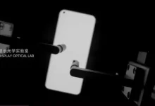 Xiaomi Labs'ın İçini Gösteren Detaylı Bir Video Paylaşıldı