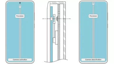 Samsung, Ekran Altı Kameralı Bir Telefon Üzerinde Çalışıyor