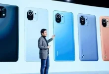 Xiaomi Mi 11 İçin Kernel Kaynak Kodları Paylaşıldı