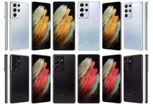Samsung Galaxy S21 Ultranın Özellikleri Ortaya Çıktı