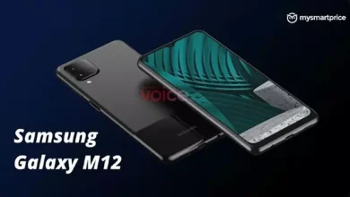Samsung Galaxy M12, 6.000 mAh Bataryayla Birlikte Gelecek