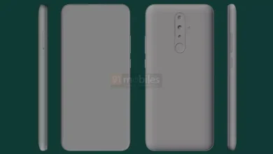 Nokia 4.3'ün Tasarım Detayları Ortaya Çıktı