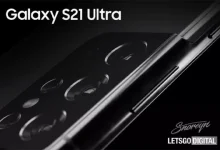 Samsung Galaxy S21 Ultra İçin Hazırlanan Konsept Tasarım