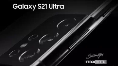 Samsung Galaxy S21 Ultra İçin Hazırlanan Konsept Tasarım