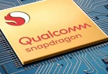 Snapdragon 875 ile 775G'nin AnTuTu Skoru Ortaya Çıktı
