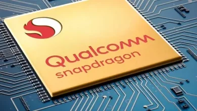Snapdragon 875 ile 775G'nin AnTuTu Skoru Ortaya Çıktı
