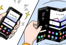 Samsung Display, İki Kez Katlanan Ekran Geliştiriyor