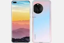Huawei P50'nin Muhtemel Tasarımı Ortaya Çıktı