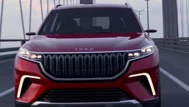 Yerli Otomobil Üretim Tesisiyle İlgili ÇED Süreci Başladı