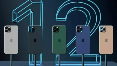 iPhone 12 Ailesi İçin Ne Kadar Vergi Alınıyor?