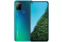 Gionee, Yeni Telefonu M12'yi Duyurdu