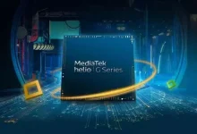 MediaTek Helio G Serisi İçin Türkçe Web Sayfası Yayınlandı