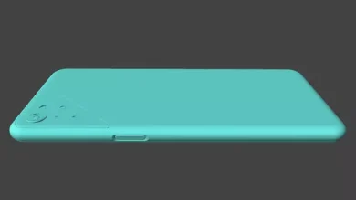 LG'nin Q Serisine Ekleyeceği Telefonun Render Görüntüleri