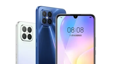 Huawei Nova 8 SE Tanıtıldı: İşte Fiyatı ve Özellikleri