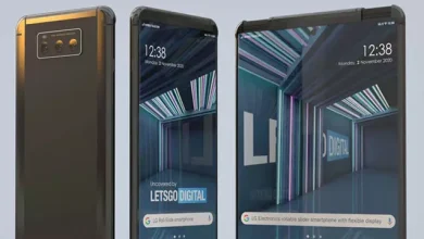 LG, Project B İsimli Yeni Bir Telefon Geliştiriyor
