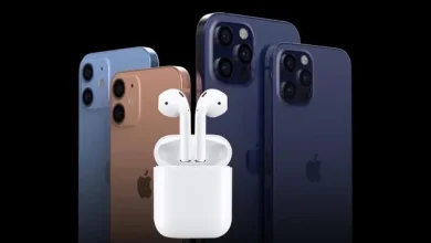 iPhone 12'lerin Tersine Şarjı Desteklediği Ortaya Çıktı