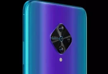 vivo Origin OS Bu Yıl Sonu Duyurulabilir