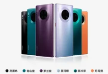 Gizemli Telefon Huawei Mate 30E Pro 5G Duyuruldu