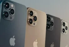 iPhone 12 Pro Max'in Batarya Kapasitesi Ortaya Çıktı