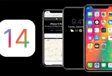 Apple, iOS 14.1 ve iPadOS 14.1 Güncellemelerini Yayınladı