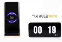 Xiaomi, 80 Watt Kablosuz Hızlı Şarj Teknolojisini Duyurdu