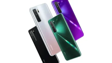 Huawei Nova 7 SE Vitality Edition Tanıtıldı 4 Huawei Nova 7 SE Vitality Edition Tanıtıldı