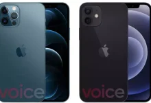 iPhone 12'nin Tasarımı ve Renkleri Ortaya Çıktı