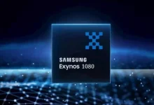 Samsung'un Gizemli İşlemcisi Exynos 1080, AnTuTu'da Göründü