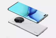 Huawei Mate 40 Pro Kamerasıyla Çekilen İlk Fotoğraf