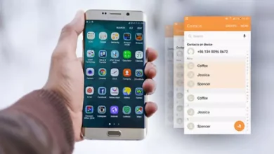 Samsung Telefonlarda Rehber Yedekleme Nasıl Yapılır?