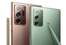 DxOMark, Galaxy Note20 Ultra İncelemesini Yarın Yayınlayacak