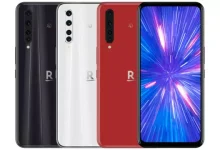 Ekrana Gömülü Ön Kameraya Sahip Rakuten BIG Duyuruldu