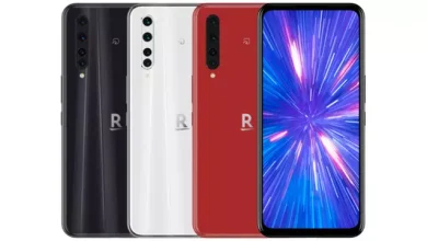 Ekrana Gömülü Ön Kameraya Sahip Rakuten BIG Duyuruldu